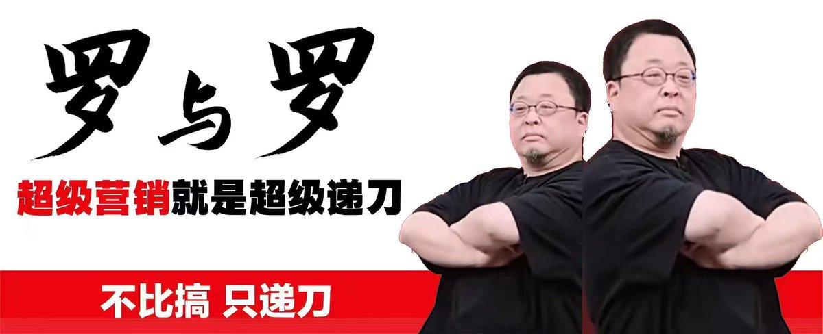 水墨处士 (@1artshow) on Twitter photo 