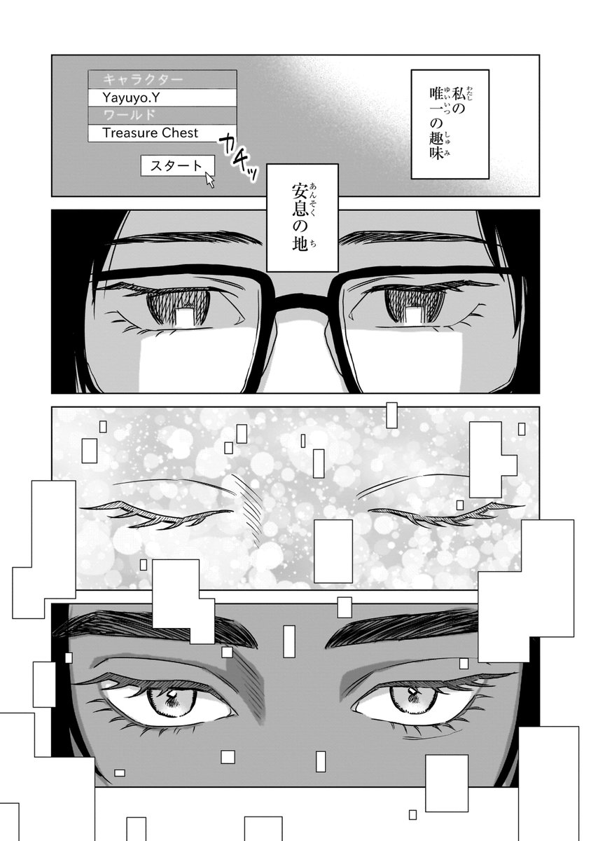 (5/6) 
