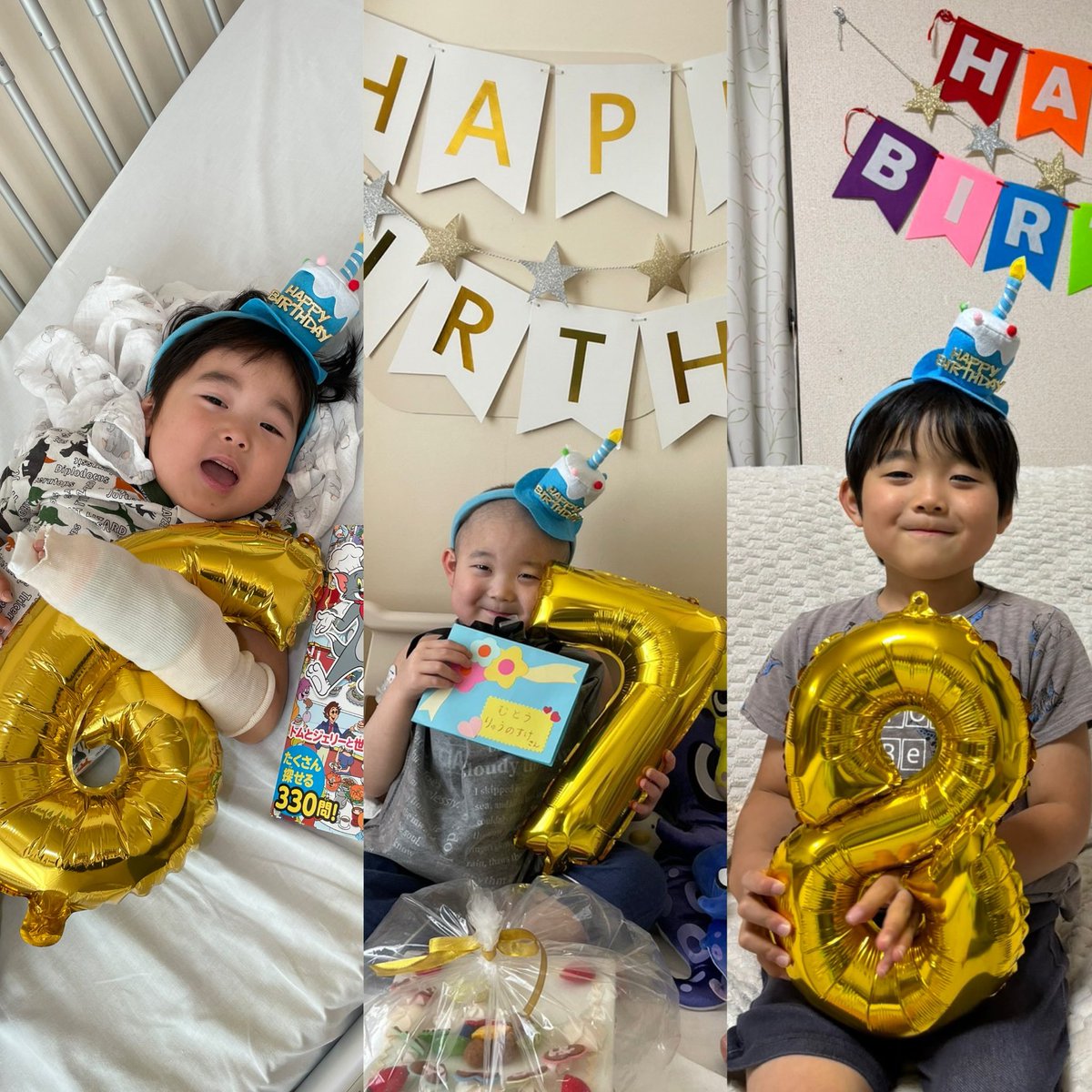 当たり前こそ、幸せ。
日本人でよかった！
今を大切に。