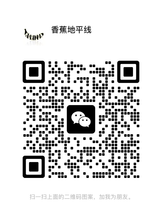 新品【龙心】预售
抽一位宝宝抢先【免费体验】
要求：点赞+关注+转发
9月17号开奖
🌈
上架日期：9月19号周五
上市当天更多优惠
下方扫码加我！！！