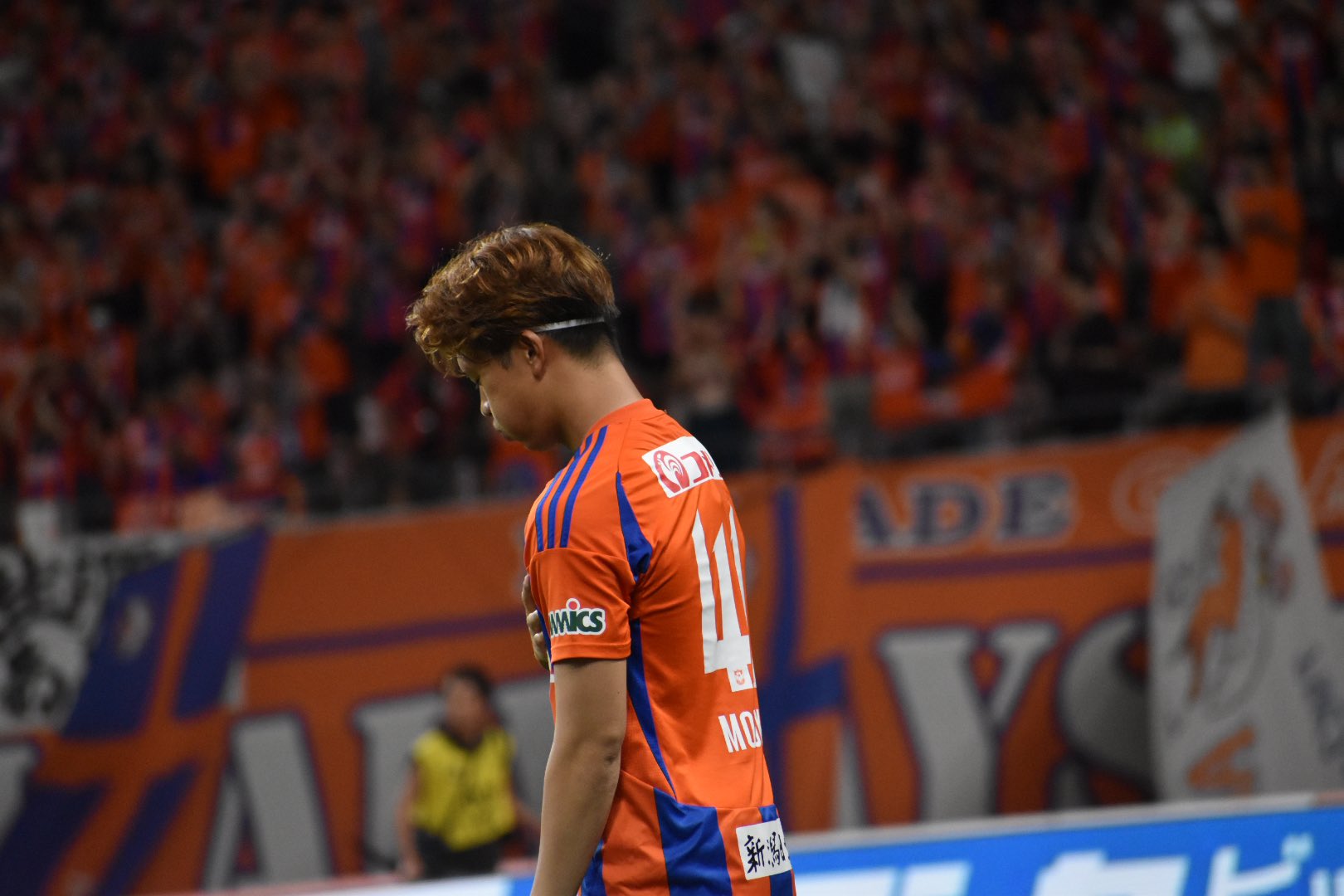 長谷川元希選手 神ユニとキーホルダーのセット 長谷川元希選手 神ユニとキーホルダーのセット 新品