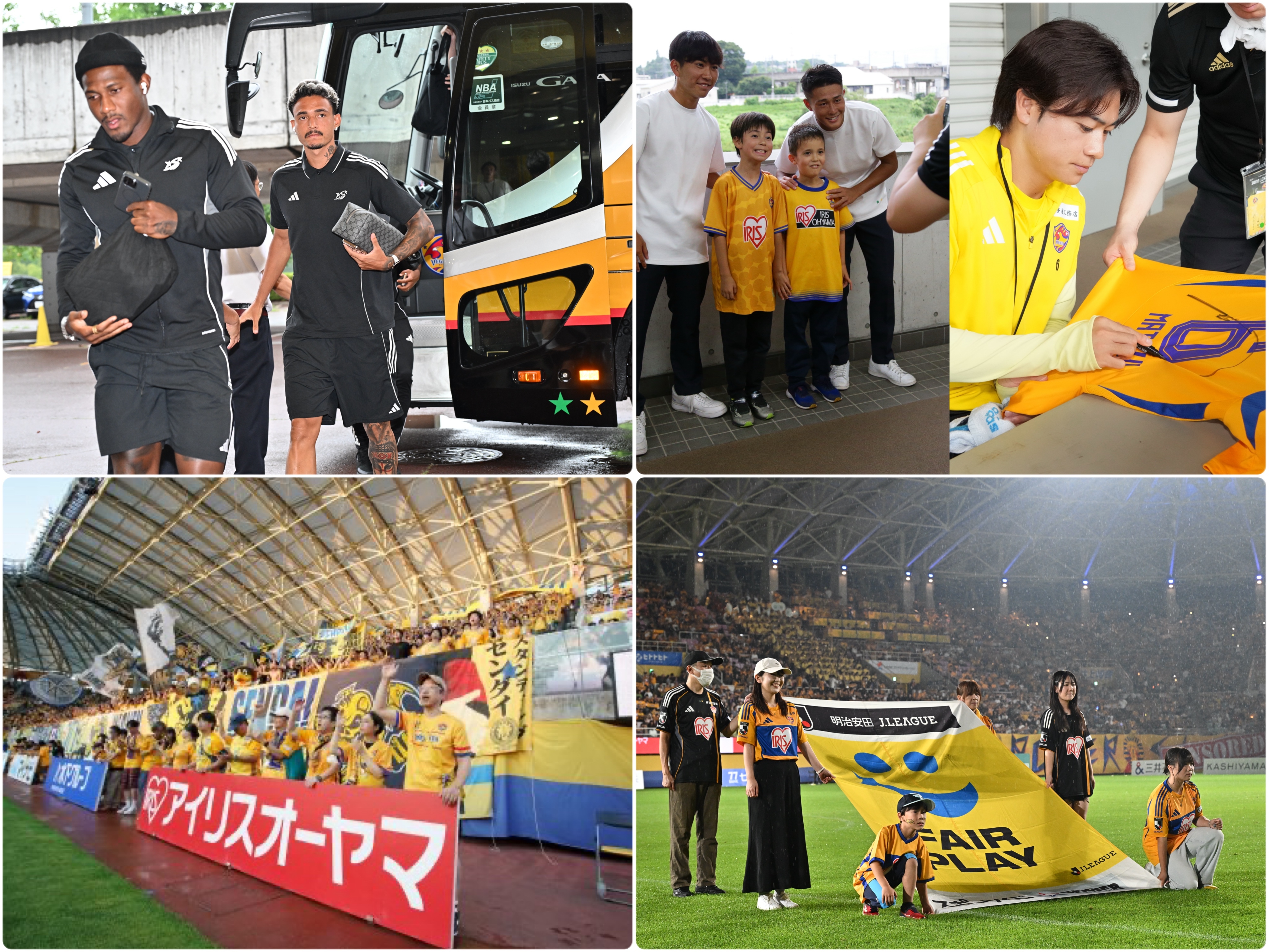 ベガルタ仙台【公式】 on X: 