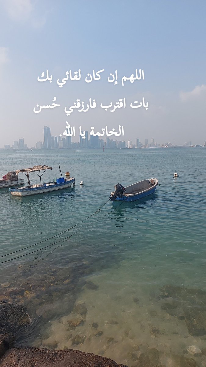 ندى الجثام (@nadaalgutham) on Twitter photo 