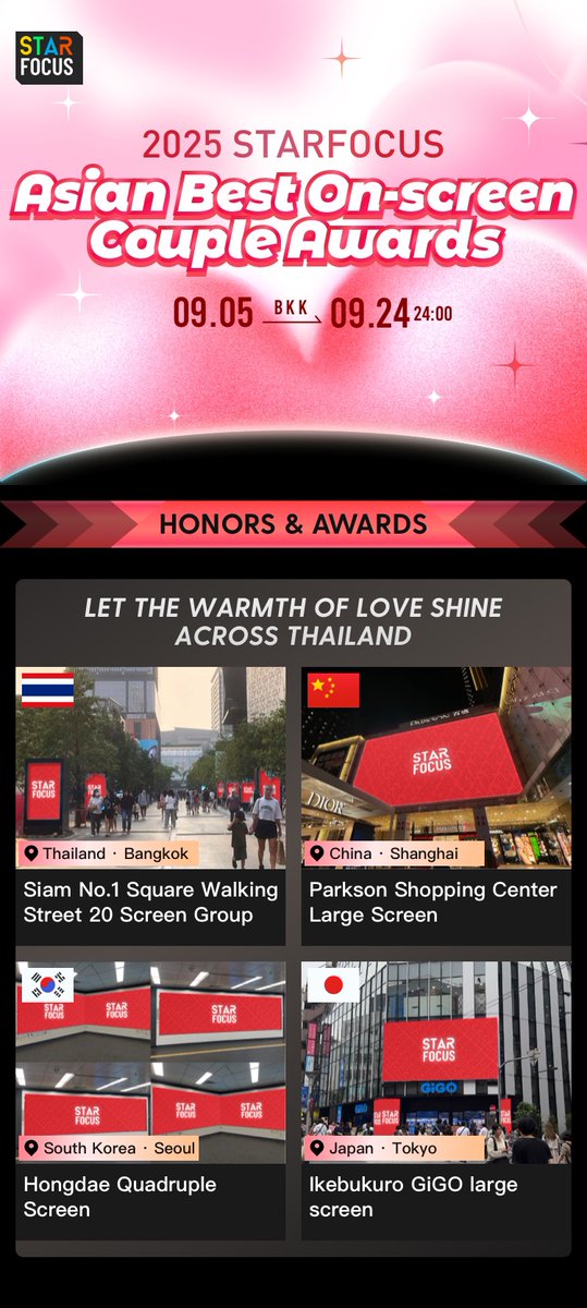 ✨Congratulations to Maxky&amp;Bas on being nominated for 2025 Asian Best On-screen Couple Awards!        

🔗starfocus.online/branch/9dL7xPN…        

🗓️September 5 - 24 (BKK)        

<a href="/mkbs_official/">MaxkyBas_Official</a> <a href="/MaxkyBasLatam/">MaxkyBas Latam</a> <a href="/MaxkyBasTrend/">Trend For MaxkyBas</a>

#maxky_rp #บาสเด็กอ้วนที่แท้จริง #แม็กกี้บาส #MaxkyBas