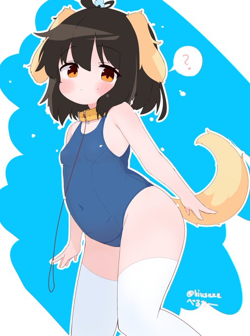 ぷにぷにスク水よその子ココナちゃん!わんわん! リクエストありがとうございましたー!!