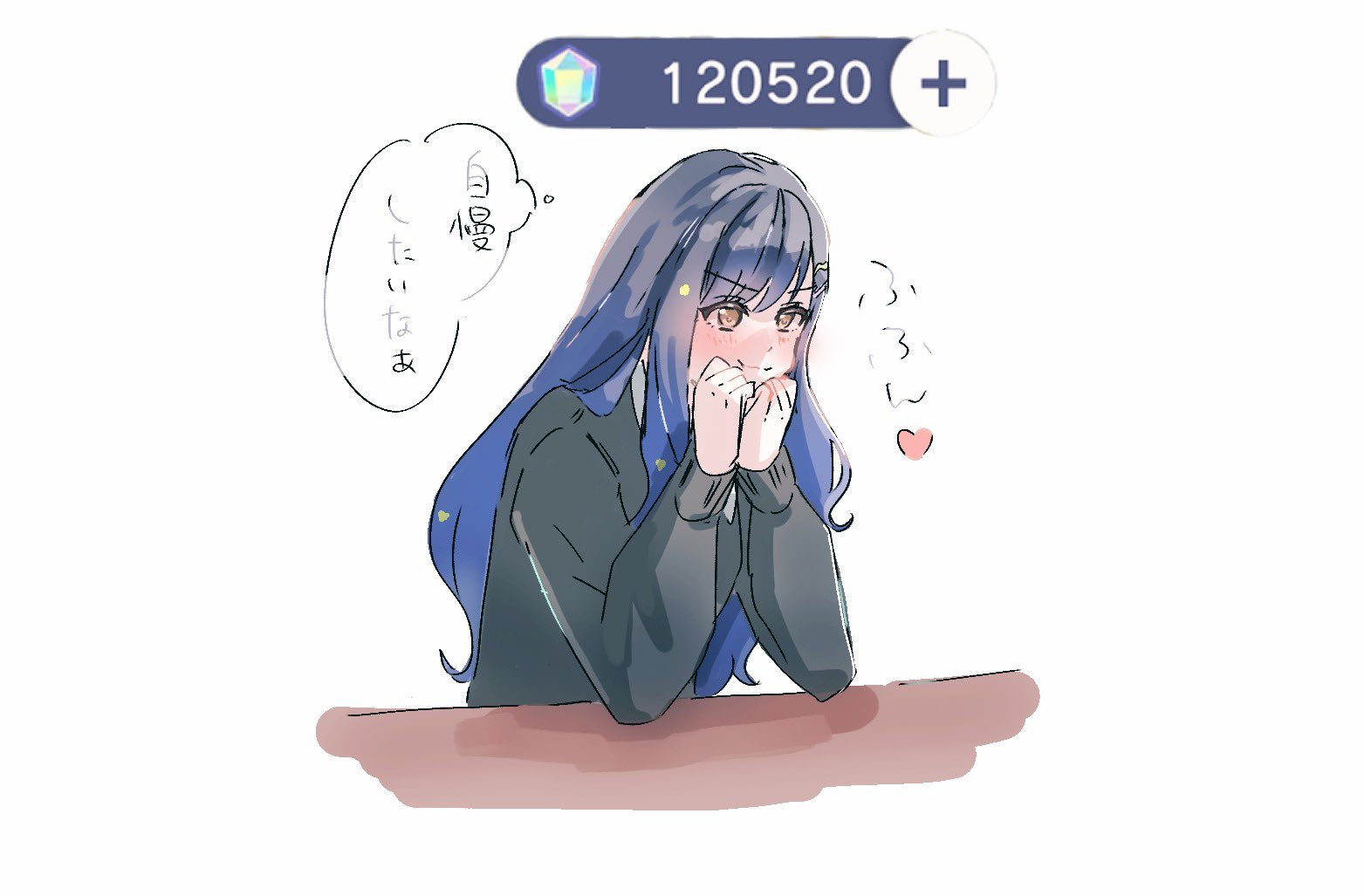 あーちゃんページ あーちゃん on X: 