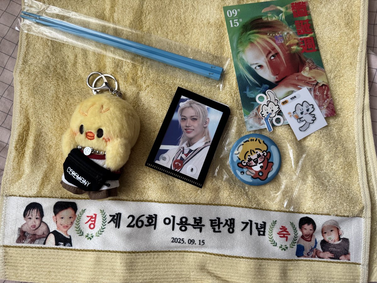 이런 생일 주점 너무 좋네요😆
드뎌 띠부띠부를 벗어난 럭드ㅠ
수건이랑 젓가락이 나올줄 몰 랐 어 
뽁얘하다 흥분해서 하이볼 한잔 다 쏟은건 비밀🤫
마라전골 너무 맛있고 하이볼도 하늘이에요💙

#뽁탄주_뽁_탄생_주간