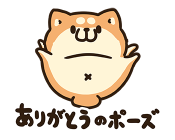 sakura_serenade's tweet photo. @Sundy047 来月もありそうですね😅

ありがとうございました😀 https://t.co/sPWs76hFYD
