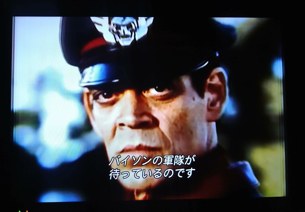 今夜の映画꒰ঌ💀໒꒱