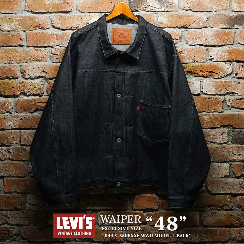 Levi's ヴィンテージ CLOTHING S506XX 1944 Lサイズ LEVIS VINTAGE