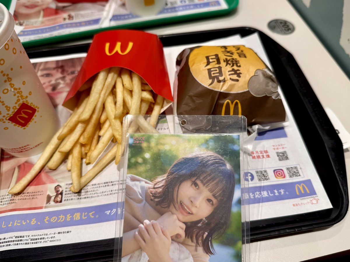 やっと休憩できた..
朝からしんどい..