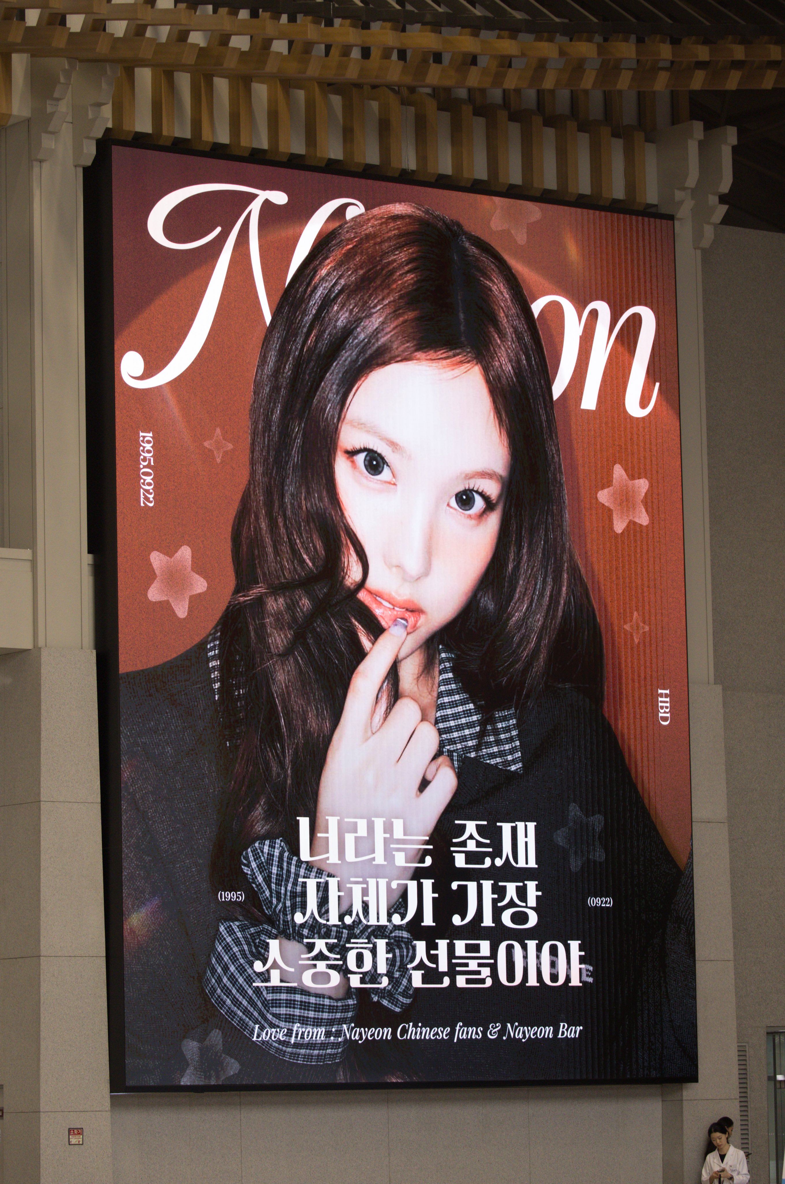 チェヨン 楽天市場】CHAEYOUNG LIL FANTASY vol.1 / The 1st Album