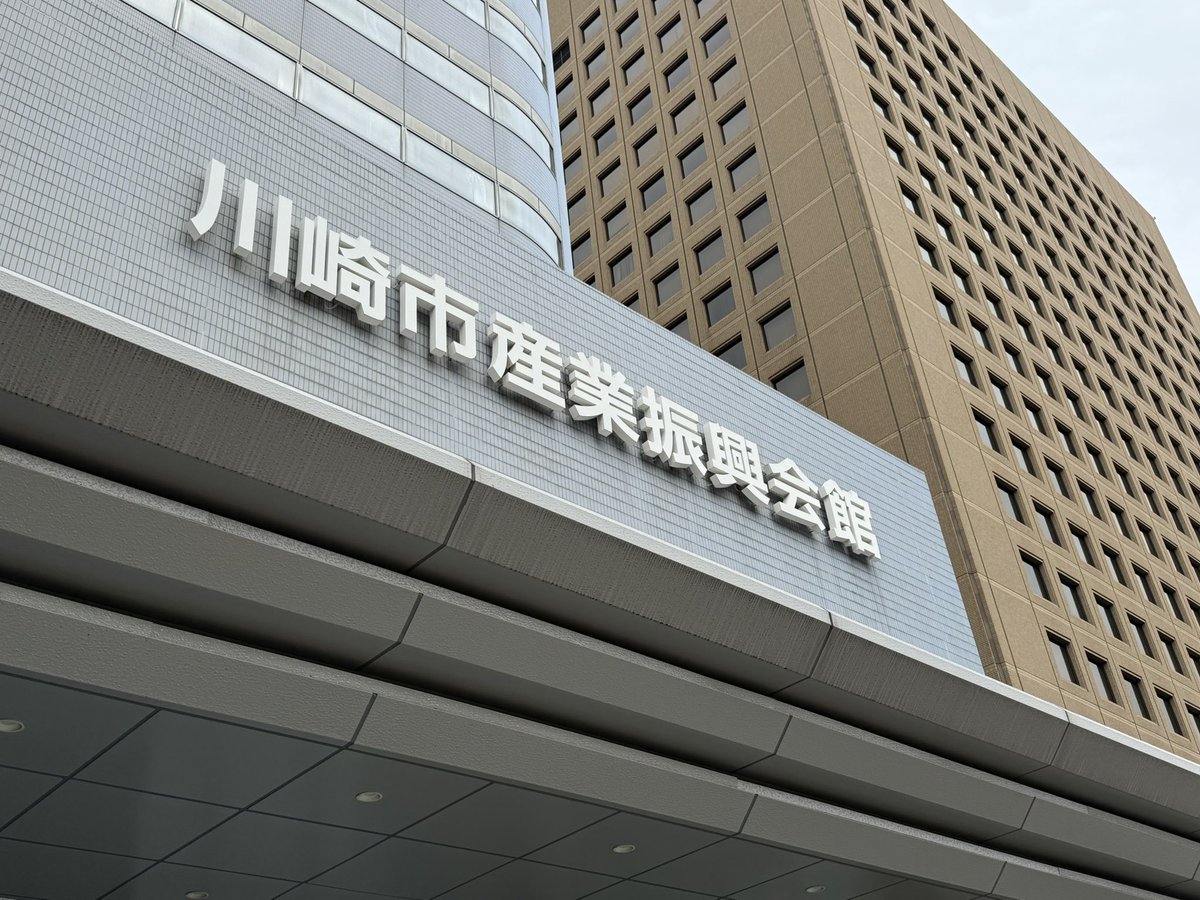 trta_an's tweet image. えいだ庵、撤収いたしました！お会いしたみなさま、本当にありがとうございました🙏🙏