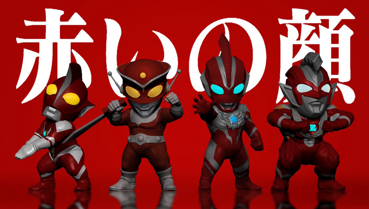 突撃ヒューマン 突撃ヒューマン 仮面ライダーZX | 仮面ライダー図鑑 | 東映