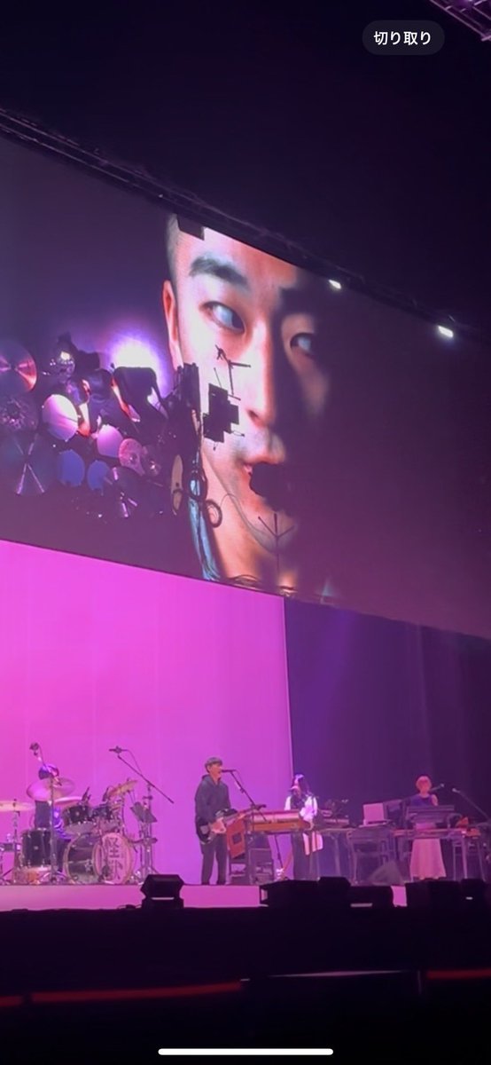 SAKANAQUARIUM2018-2019 魚図鑑ゼミナールに出演のアオイヤマダと
SAKANAQUARIUM 2025 “怪獣” に出演の三浦琉那
がガーデンシアターで対面しました。
#サカナクション