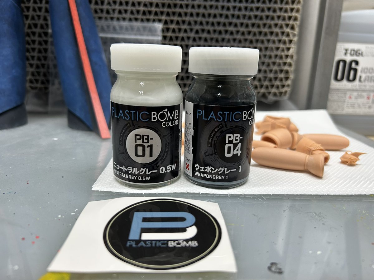 <a href="/PLASTICBOMB7/">PLASTIC BOMB</a> <a href="/chika_minase/">水瀬ちか🌻ガンダムガチオタモデル</a> 会場で購入しました😊
活用させていただきます‼️