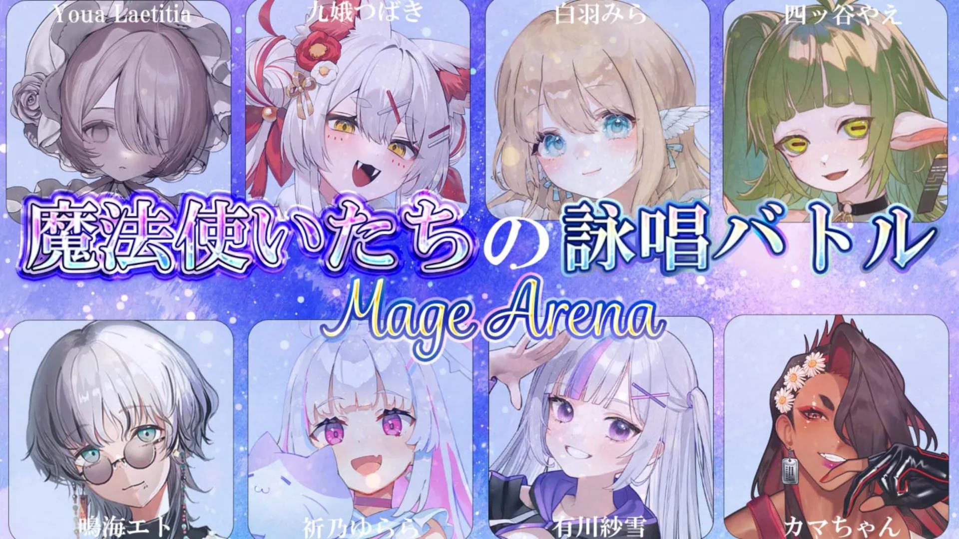 カマちゃんページ Highlights by カマちゃん💪💋広島弁のオネエVTuber