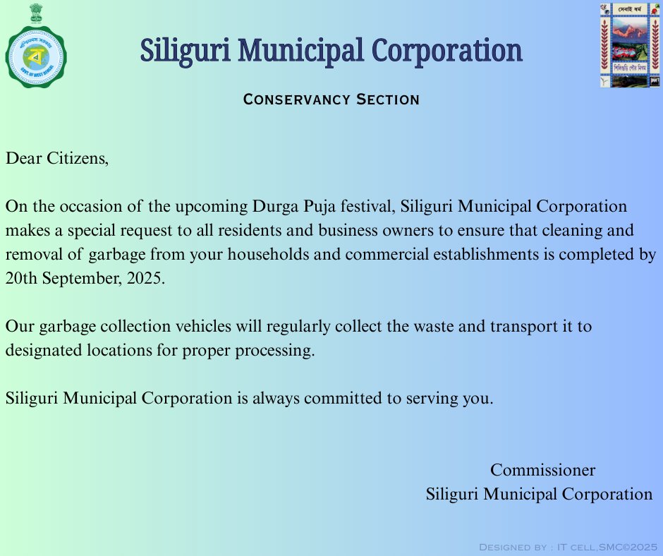 Siliguri Municipal Corporation tweet media