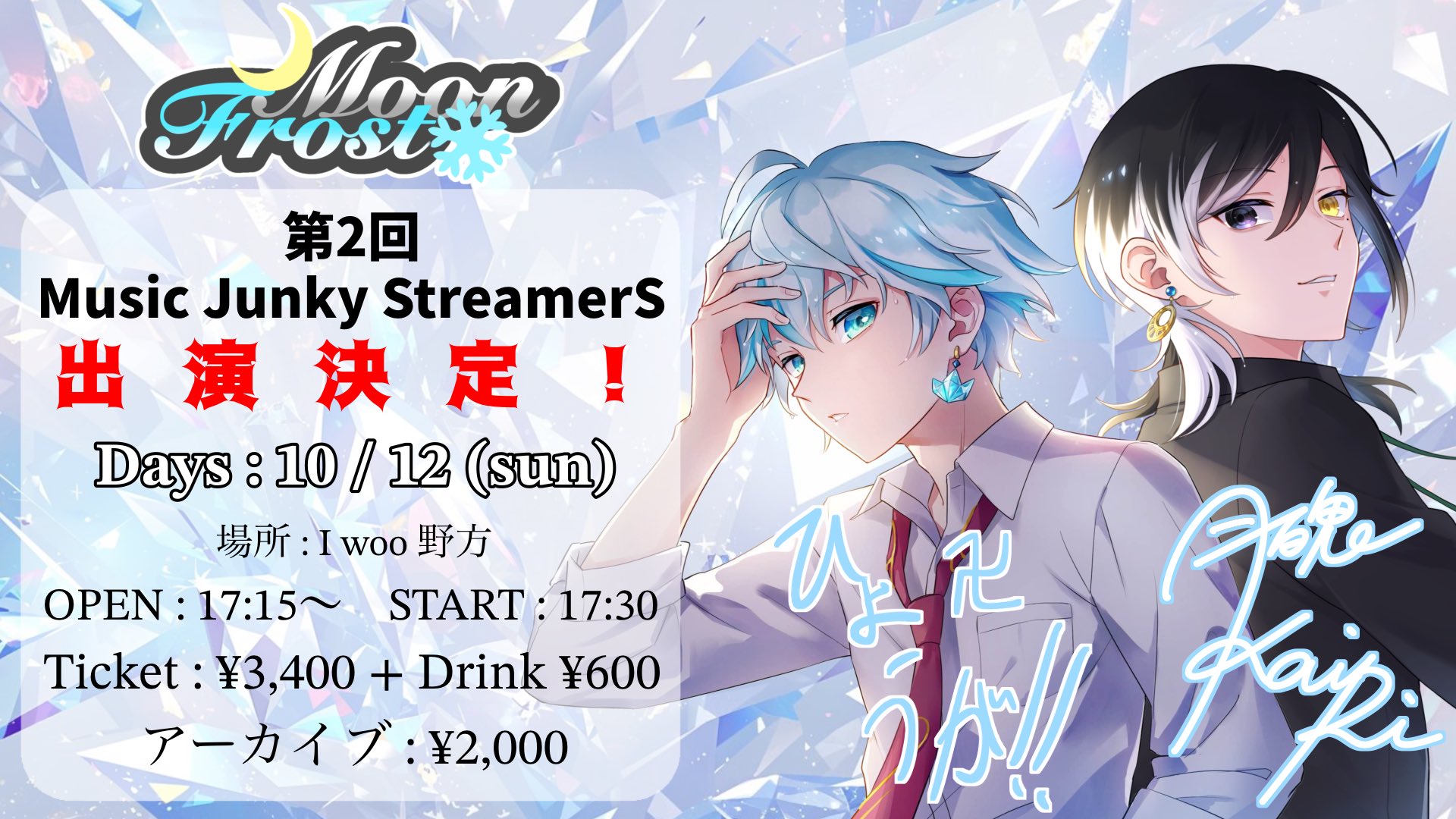 【お取り置き中】もも太郎※プロフ必読★ 桃太郎@プロフ必読 の出品した商品 - メルカリ