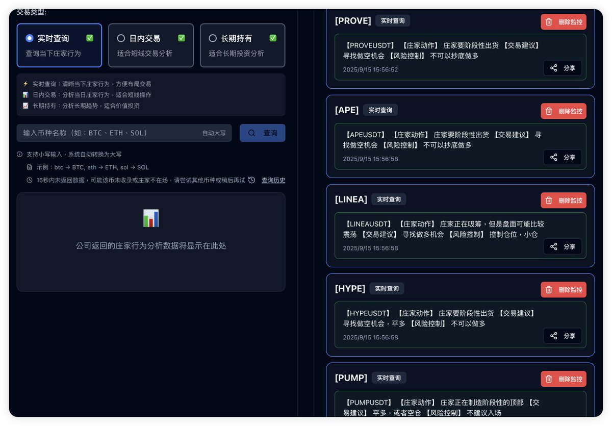 AApoker到底有没有外挂软件，德州扑克透视底牌,  AApoker外挂透视（安装薇：509108810）AApoker透视作弊器/德州扑克透视外挂/德州扑克辅助器外挂/wpk透视挂辅助/微扑克外挂.zpw  - 搜尋/ X