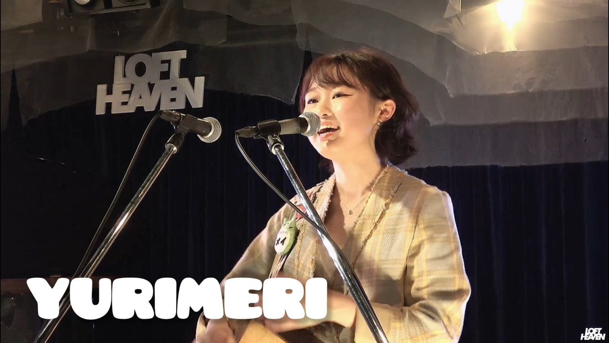 YurixMeri's tweet photo. ゆりめり - はなやぐ ワンマンライブ『春に唄えば』

https://t.co/bSBQMfWCip

#youtube https://t.co/cYTSqhKnLJ