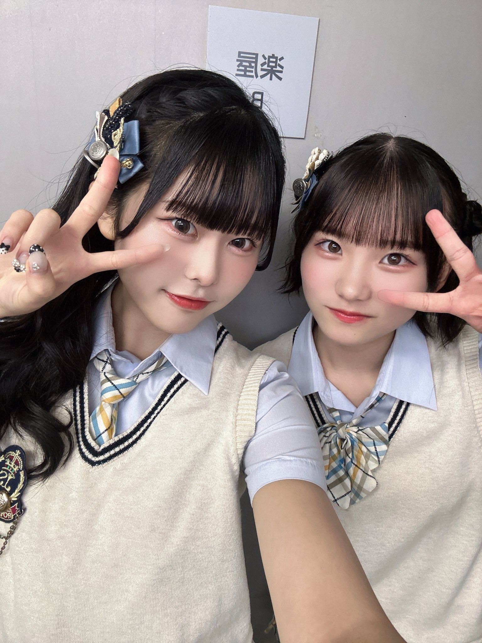 NMB48 9期生 渋谷紗雪 生写真 コンプリート セット Amazon.co.jp: NMB48 渋谷紗雪 生写真 コンプ セット : おもちゃ