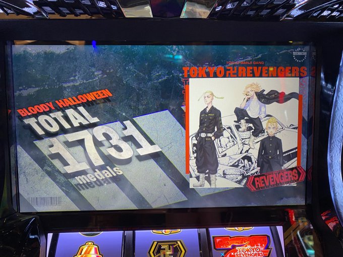 Twitterのコスプレ画像2