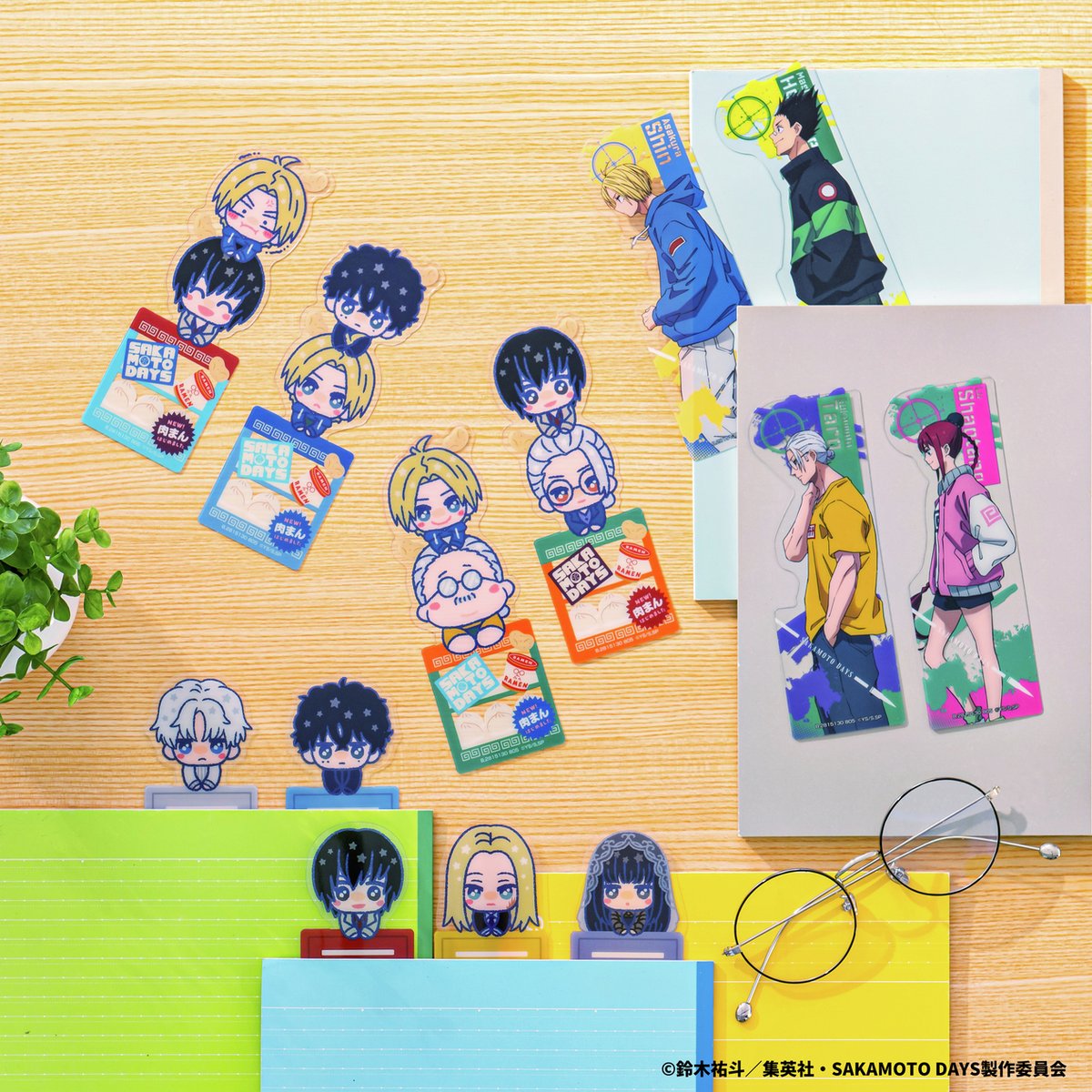 ブックマークコレクション SAKAMOTO DAYS Vol.2』 商品画像を大公開