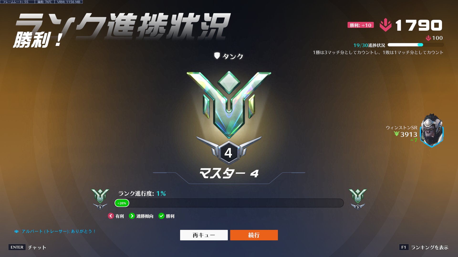 ふるけん＠発送遅れます様 リクエスト 4点 まとめ商品 ふるけん＠発送遅れます様 リクエスト 4点 まとめ商品 ふるけん＠発送