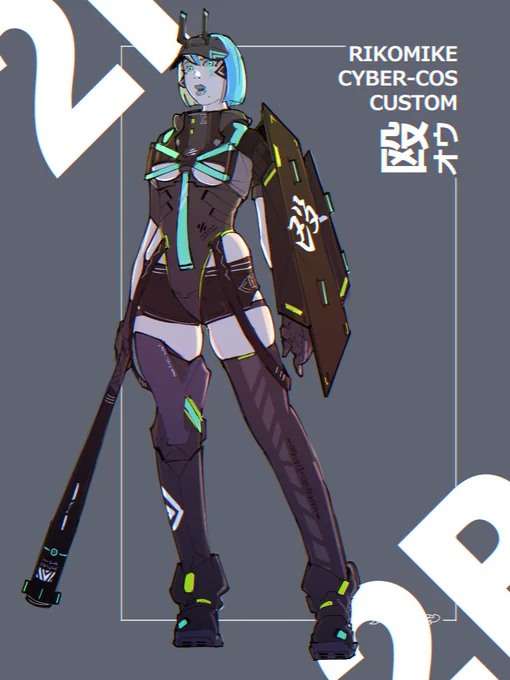 今日のロボ描き かみじりいちごさん サイバーコスカスタム 『殴2P』 白もいいけど黒もよい
