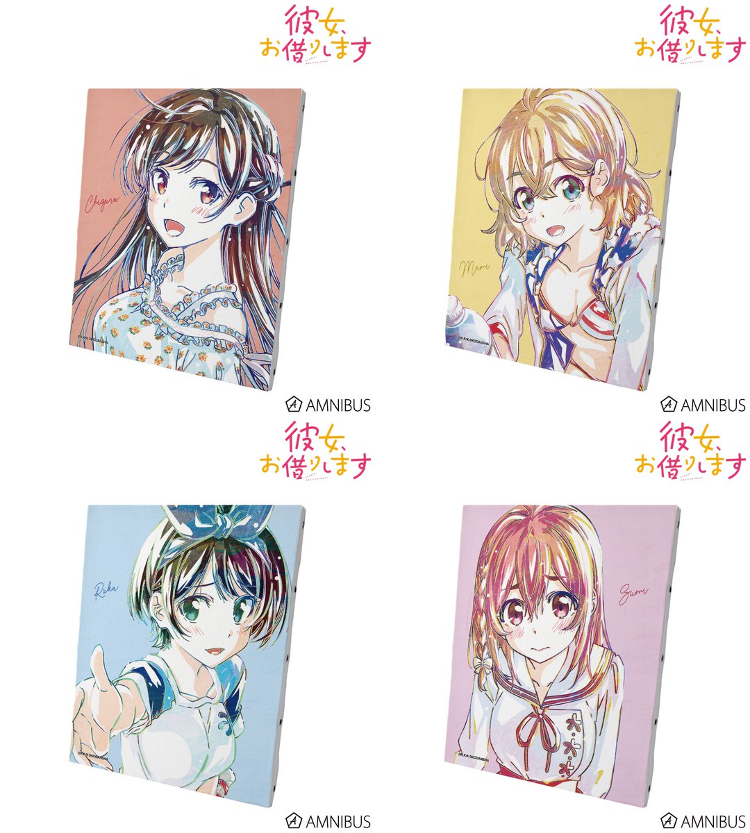 彼女、お借りします　グッズ色々 Amazon.co.jp: 彼女、お借りします かのかり グッズ BIGアクリル