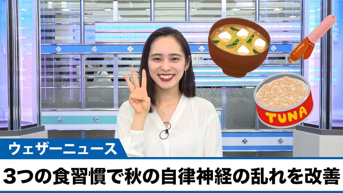 ぐっさんさん on X