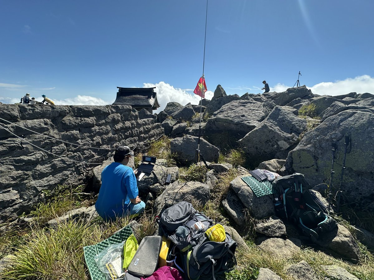 JS1HWN's tweet image. JA/AM-001
岩木山
各局様
ありがとうございました。
コンディションに悩まされた
FT8運用でした
まだまだ勉強する事が沢山あるのが
わかりました
精進いたします🙇