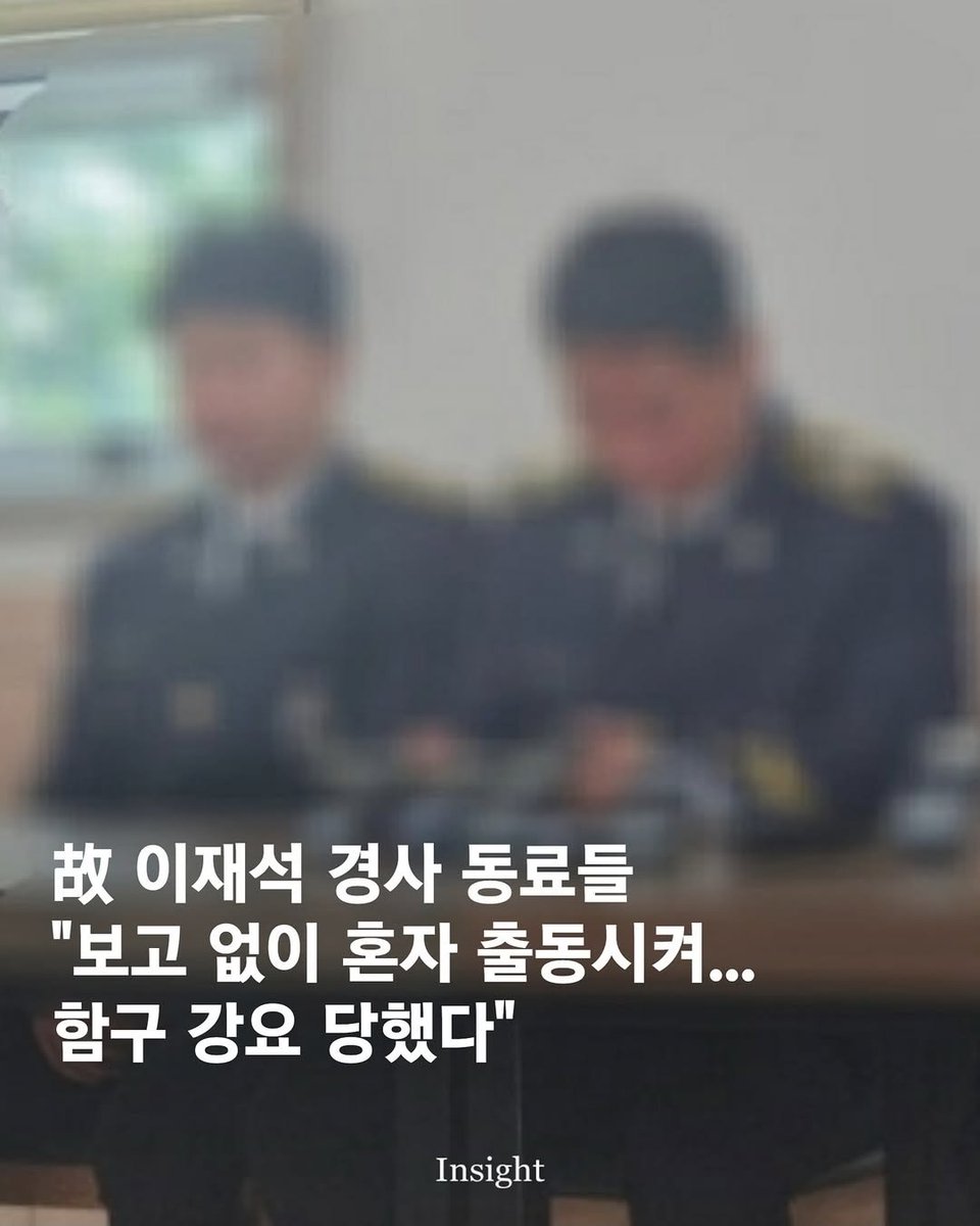 gazago tweet media