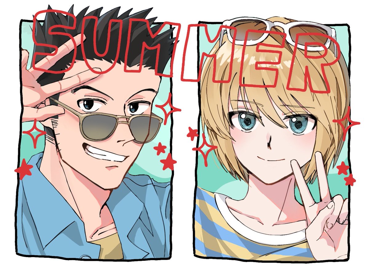 💼⛓️サマー🌊🌊