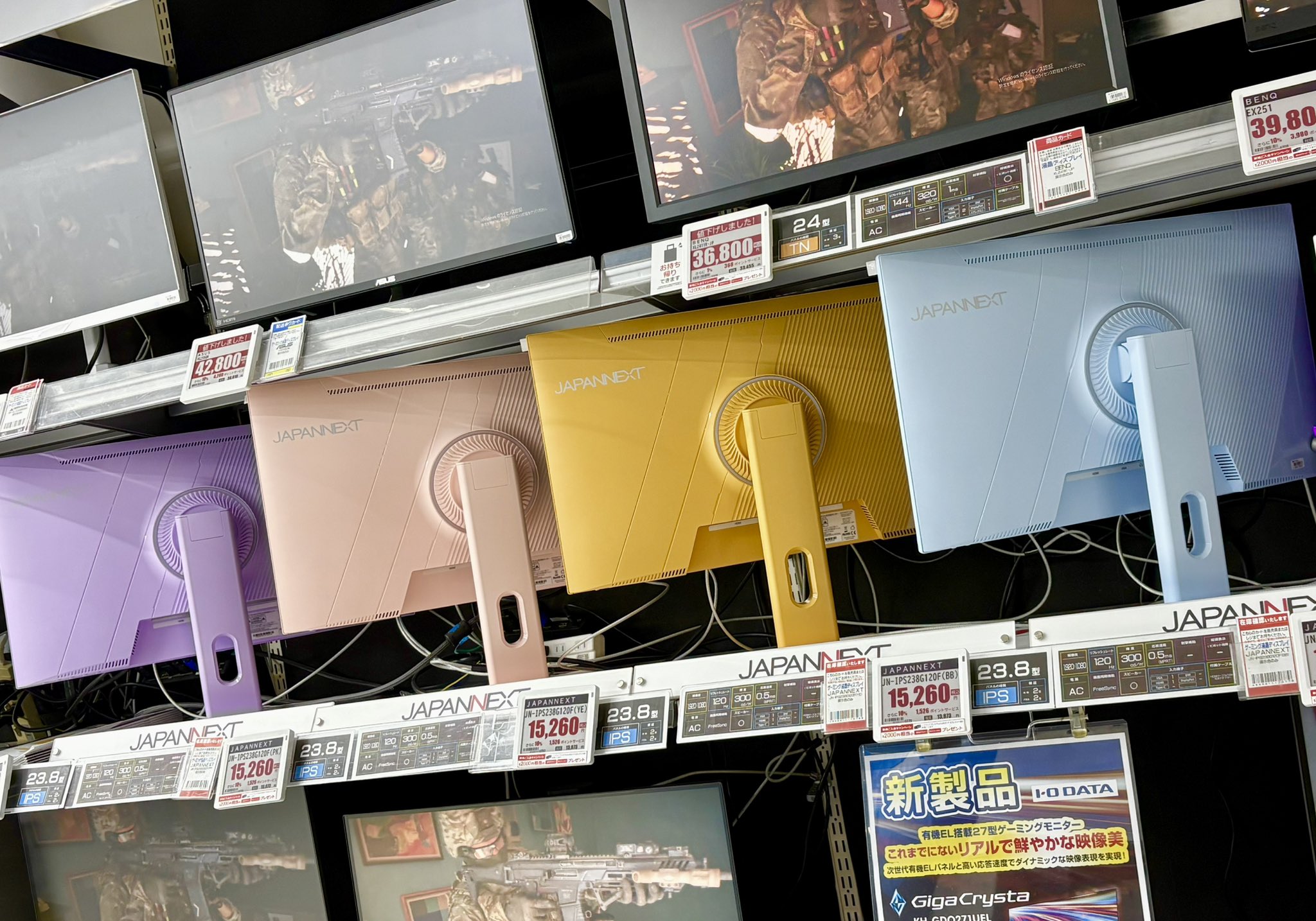 おまとめページのお部屋 床タイル『オニキスシリーズ』 | サンワ - Powered by イプロス