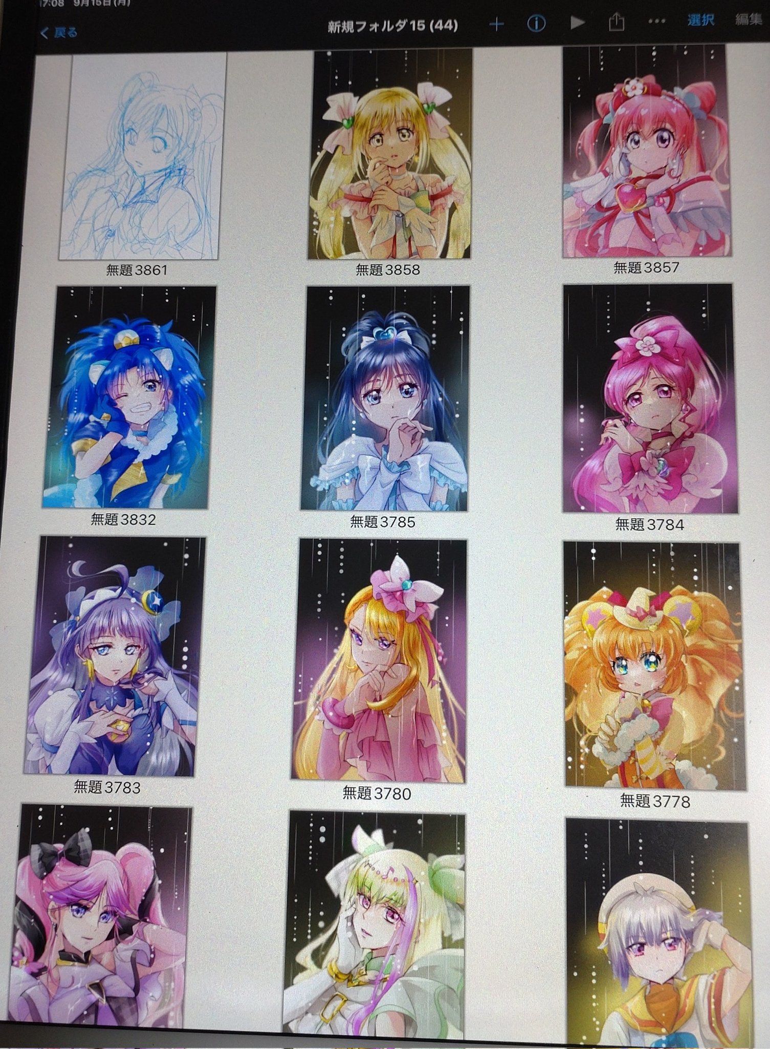 プリキュア ドリーム まとめ売り ゆーき on X: