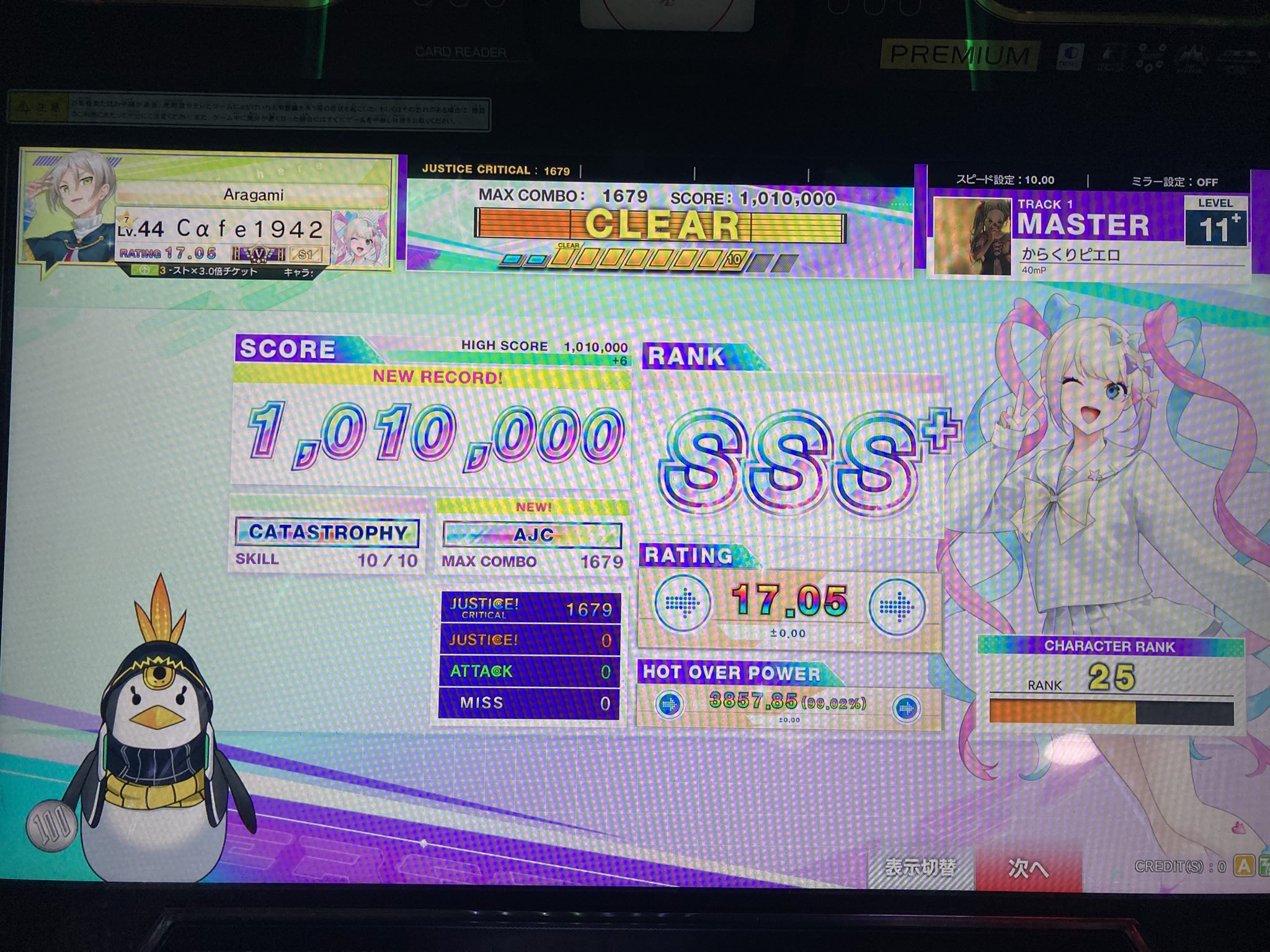 コンロ⭐︎めちゃくちゃキレイでほぼ未使用です⭐︎値下げしました！ マツモト (@lllI_lll_ll_l_) / X