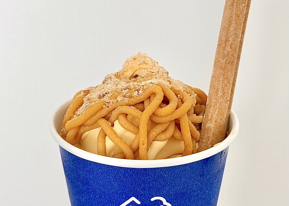 ___maple10's tweet image. モンブランキャラメリゼ🍦🍠✨
ミニストップのソフトクリームは
ぜったい裏切らないのよ~
おいしい( ᴖ_ᴖ )♡