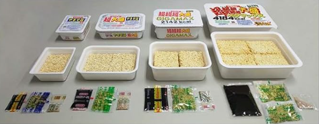 ペタマックスの量多いな…
普通のペヤングの8倍…？

獄激辛食べるのとどっちがマシなんだろう…🥲