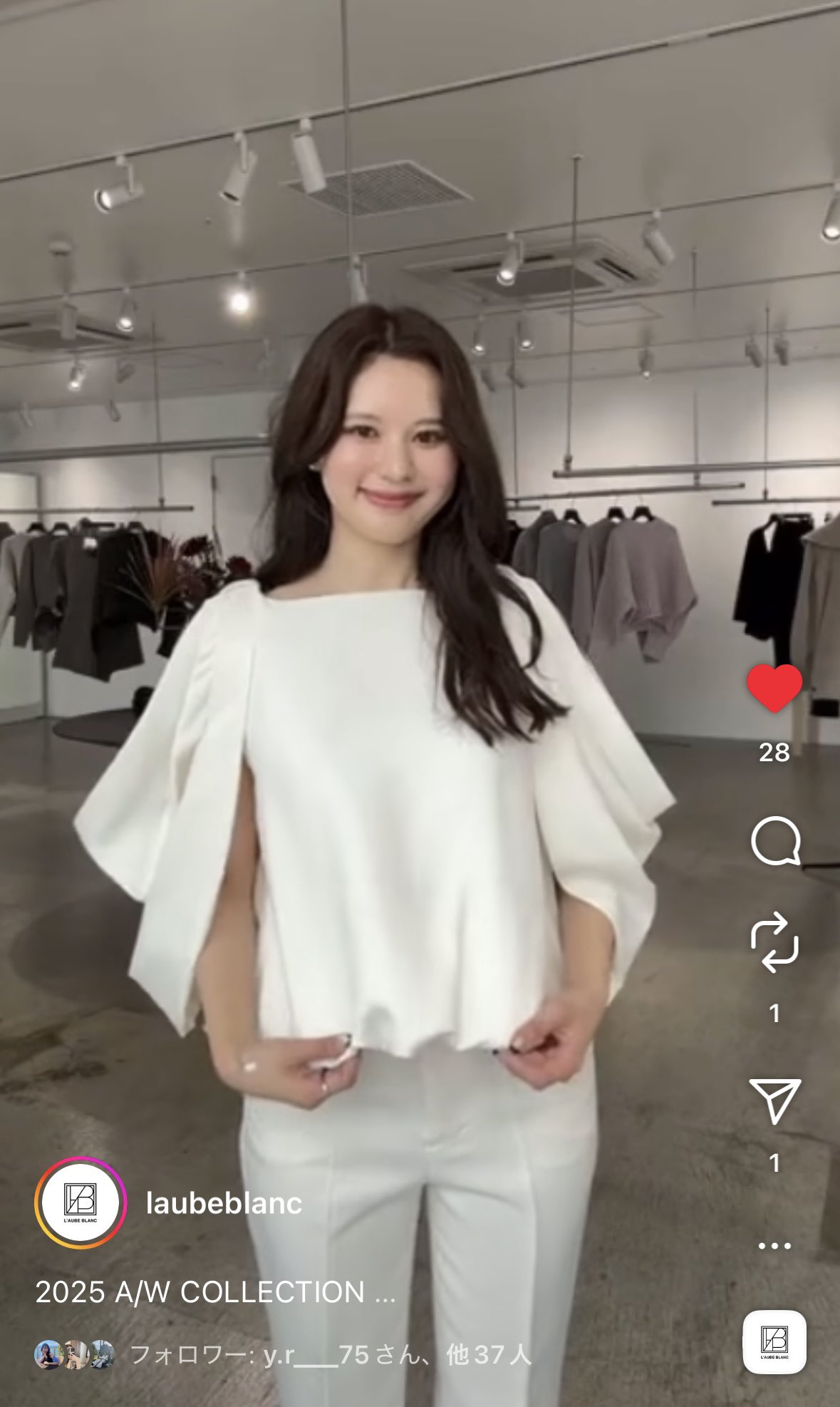 【タグ付き新品】laubeblanc Geometric Lace Blouse laubeblanc ブラウス Geometric Lace Blouse laubeblanc Geometric