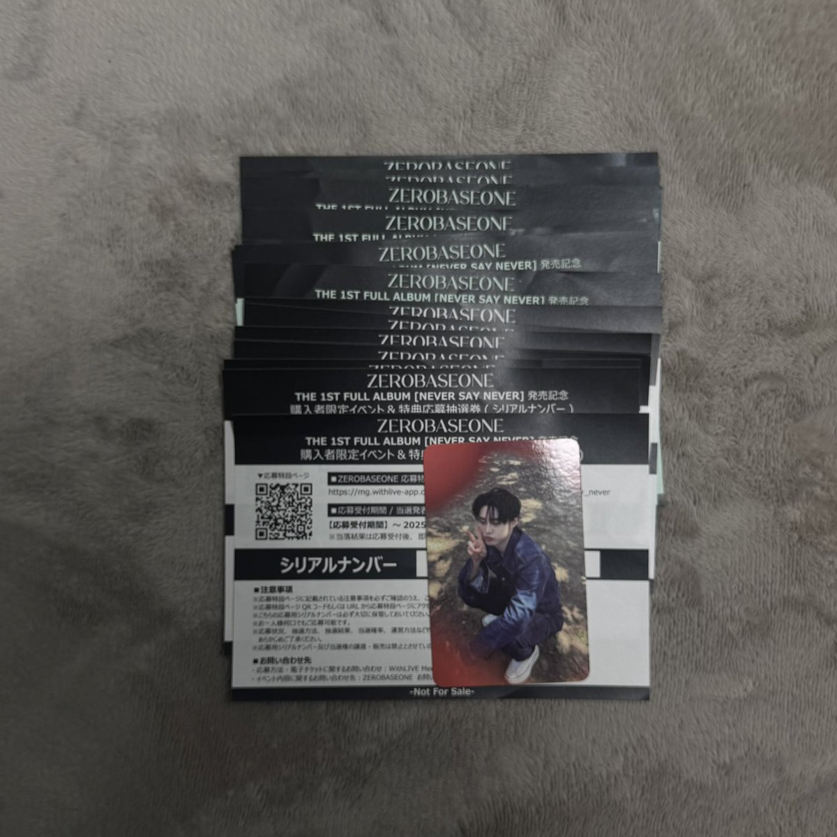 Hs_s27's tweet photo. ゼベワン zb1 zerobaseone never say never シリアル 譲渡 買取

譲 未使用シリアル   14枚
求 2400円 買取  PayPay or 銀行振込

お気軽にお声がけ下さい❕₍ᐢ.ˬ.ᐢ₎ https://t.co/akBjde1bIu