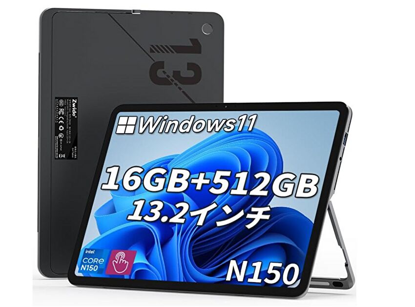 Win And I net (@MR_Ken2) / Posts / X