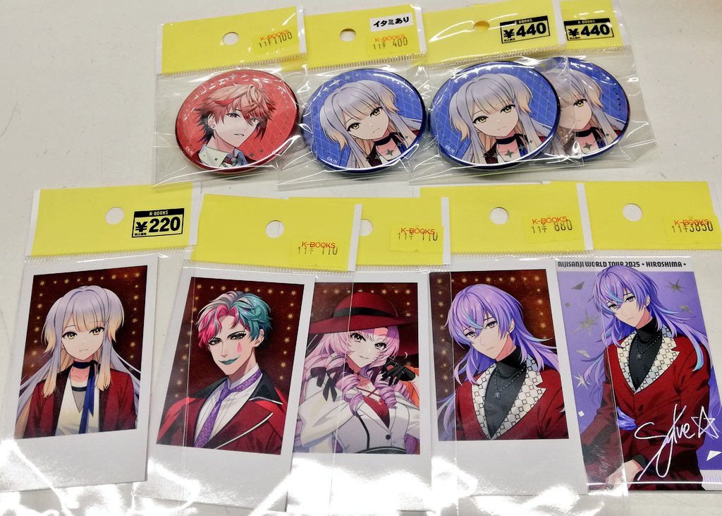 甲斐田晴 神戸 sitr 缶バッジ SitR 神戸公演 甲斐田晴 缶バッジ 甲斐田晴 缶バッジ SitR神戸 にじさん