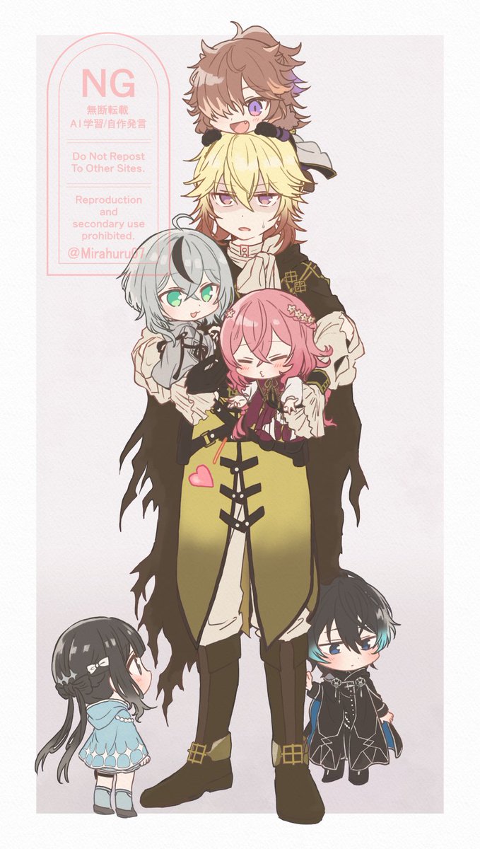 みらふる tweet media