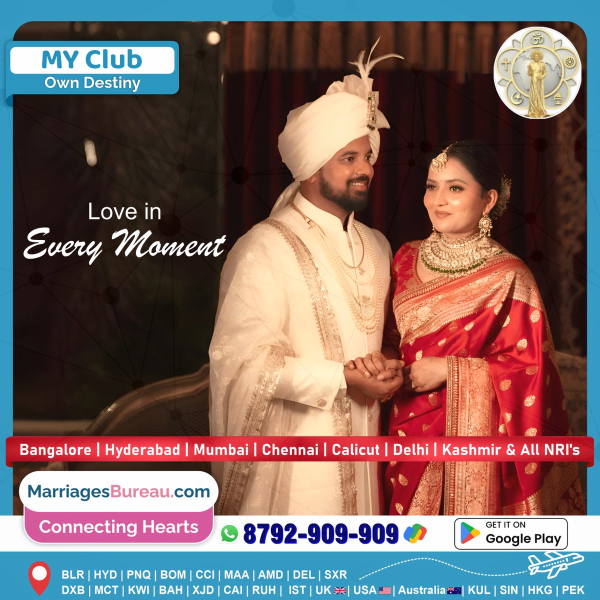 Humandtumdotcom's tweet photo. Love In Every Moment...

#HumAndTum
#HumAndTum.com
#HumAndTumDotCom
#VipNikah.com
#NriNikah.com
#No1 Matrimony Bengaluru
#Top22 Matrimony in India
#DubaraNikah.com
#DubaraNikah
#Quran
#Islam
#DoubleMarraige
#TwoWives
#ThreeWives
#FourWives
#MuslimWives
#AhleHadees #Saudi https://t.co/PPwGcLlcTI