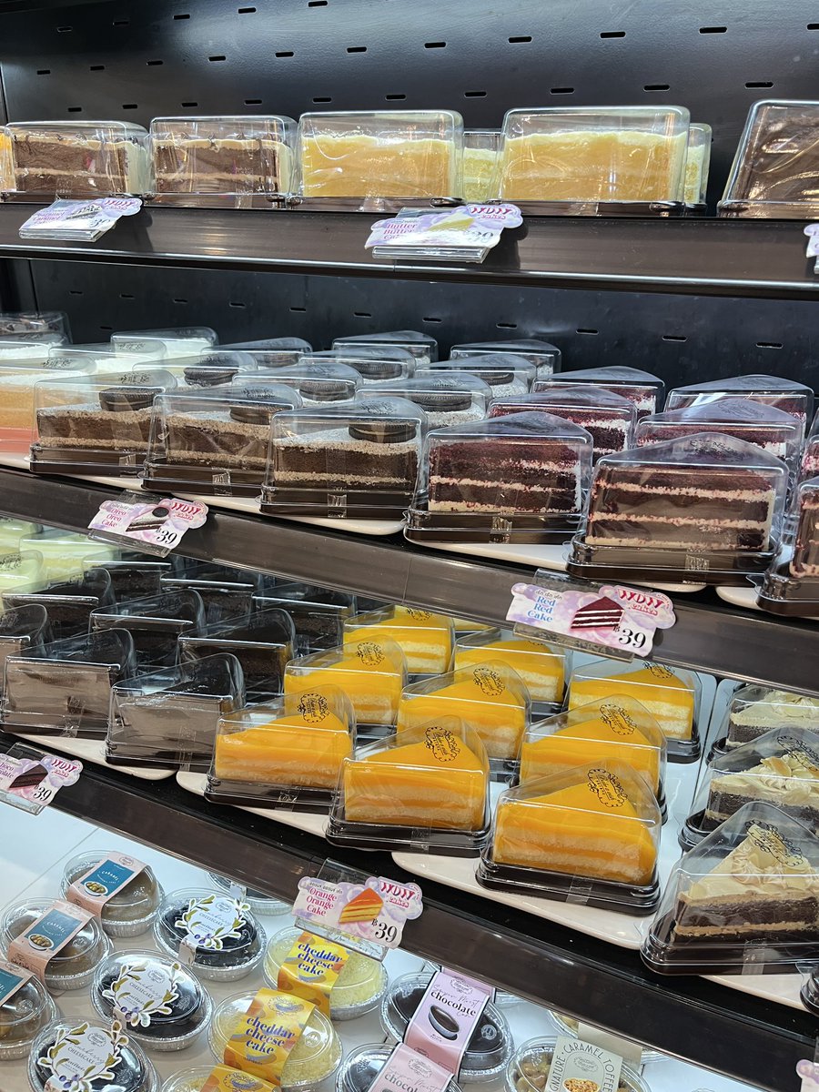chamialll629's tweet photo. เติมน้ำตาลกันค่ะ🍰 https://t.co/0AReekpAXD
