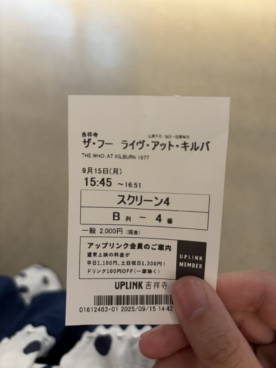マイジェネの熱いMCの中でしれっとゲップ(？)するジョンが最高でした。
