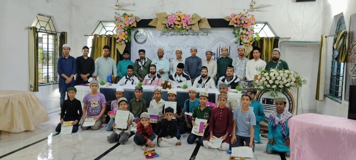 mkaindia's tweet photo. Ijtema of MKA & MAA Zillah East Singhbhum, held at Masjid Huda, #Jamshedpur
An inspiring gathering of faith, unity & service, graced by Naib Sadar Sb,Khuddam-ul-Ahmadiyya.
#Brotherhood #FaithInAction #MKAIndia #Jharkhand https://t.co/9M1ltU86Al