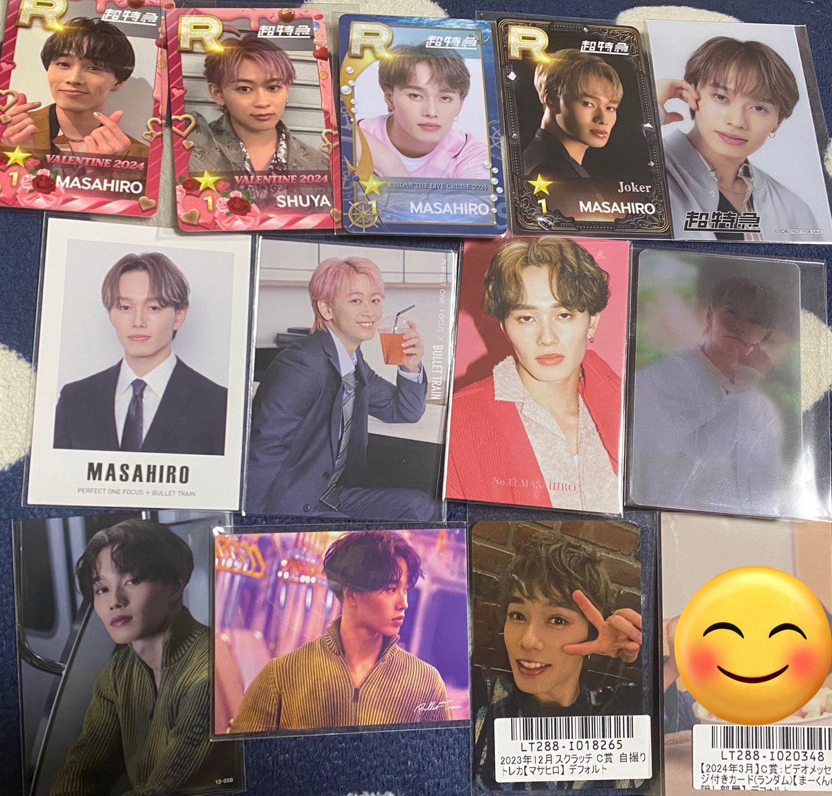 はんぺん☁ tweet media